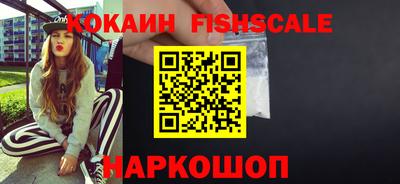 марки lsd Бузулук