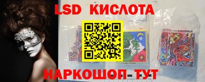каннабис Бугуруслан