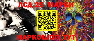 кокаин VHQ Будённовск