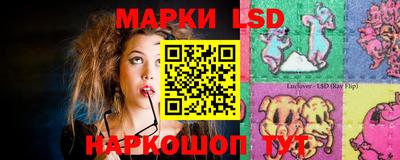 каннабис Бугуруслан