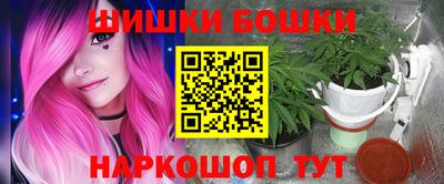 кокаин VHQ Будённовск