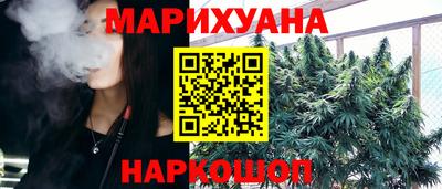 кокаин VHQ Будённовск