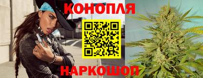 марки lsd Бузулук
