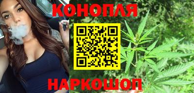 марки lsd Бузулук
