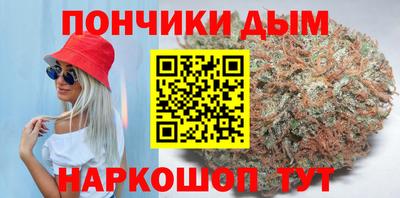 кокаин VHQ Будённовск