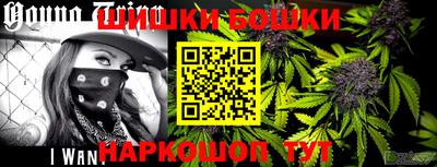кокаин VHQ Будённовск