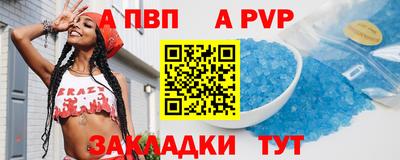 марки lsd Бузулук