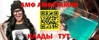 кокаин VHQ Будённовск