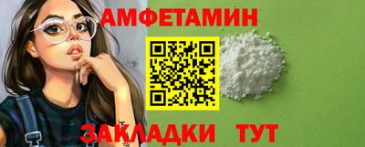 марки lsd Бузулук