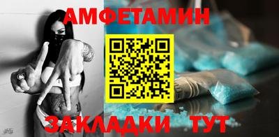 марки lsd Бузулук