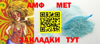 кокаин VHQ Будённовск