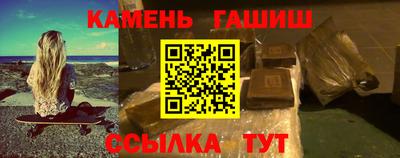 марки lsd Бузулук