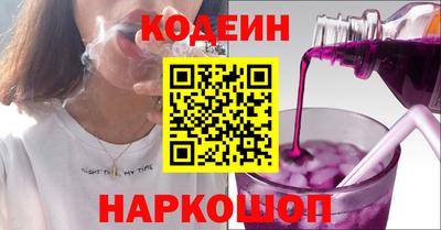 марки lsd Бузулук