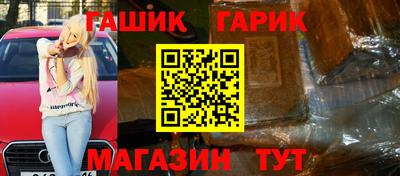 марки lsd Бузулук