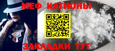 кокаин VHQ Будённовск