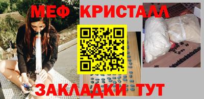 кокаин VHQ Будённовск